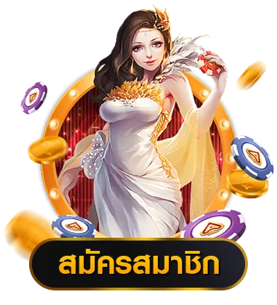oxybet147 auto